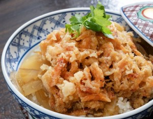 望仙 駿河湾由比 贅沢 桜えび かき揚げセット  1枚(100g)×2入 ※冷凍　送料無料