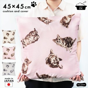 ねこ クッション 猫 ネコ 猫柄 クッションカバー ヌードクッション セット 日本製 洗える 洗濯可 こねこ 仔猫 子猫 キジトラ　サバトラ 