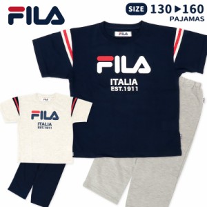 FILA パジャマ 半袖 メッシュ 130 140 150 160 夏 盛夏 フィラ 子供 服 キッズ 男の子 男子 男児 ジュニア ルームウェア Tシャツ 上下セ