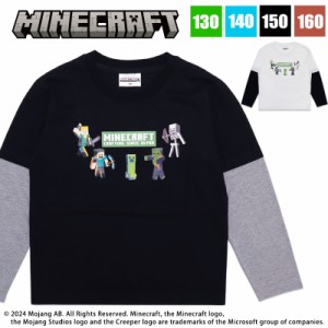 マインクラフト キッズ 長袖 ロンT 130 140 150 160 マイクラ tシャツ ロンt フェイクレイヤード 重ね着風 minecraft Tシャツ 男の子 キ