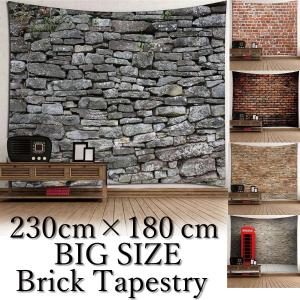 ブルックリン レンガ 壁紙の通販 Au Pay マーケット