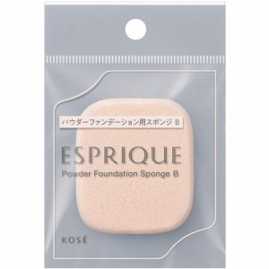 コーセー ESPRIQUE エスプリーク パウダーファンデーション用 スポンジ B