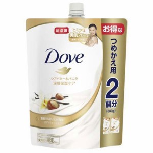 ユニリーバ・ジャパン Dove ダヴ ボディウォッシュ シアバター＆バニラ 詰め替え用 680g