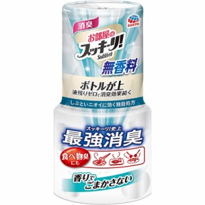 アース製薬 お部屋のスッキーリ！ Sukki-ri！ 置き型消臭剤 無香料 400ml