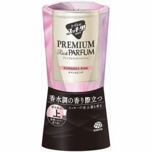 アース製薬 トイレのスッキーリ！ Sukki-ri！ プレミアムリッチパルファム ロマンスピンク 400ml