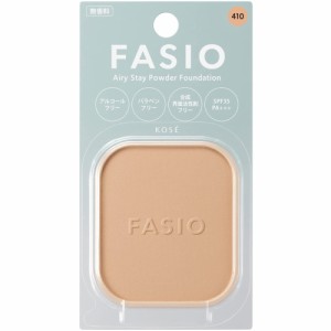 コーセー FASIO ファシオ エアリーステイ パウダーファンデーション 410 オークル 10g