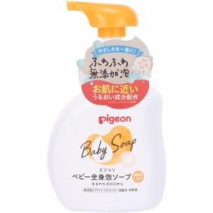 ピジョン ベビー全身泡ソープ しっとり ボトル 500ml