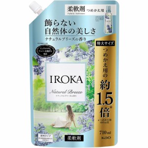 花王 フレアフレグランス IROKA ナチュラルブリーズ 詰め替え 特大 710ml