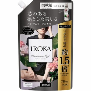 花王 フレアフレグランス IROKA ハンサムリーフ 詰め替え 特大 710ml