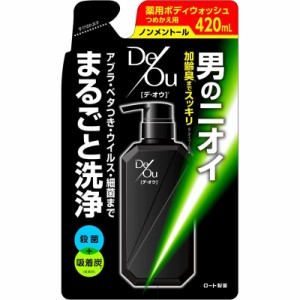 ロート製薬 デ・オウ 薬用クレンジングウォッシュ ノンメントール  つめかえ用  420ml