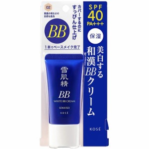 コーセー 雪肌精 ホワイト BBクリーム 02 普通の明るさの自然な肌色 30g