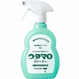 東邦 ウタマロ クリーナー 本体 400ml