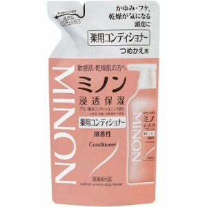 第一三共ヘルスケア ミノン 薬用コンディショナー 詰替用 380ml