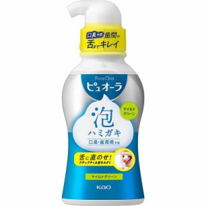 花王 ピュオーラ 泡ハミガキ マイルドグリーンの香味 190ml