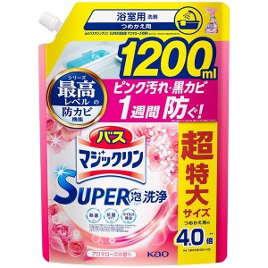 花王 バスマジックリン SUPER泡洗浄 アロマローズの香り つめかえ用 1200ml