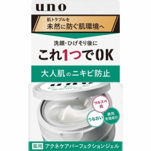 UNO ウーノ アクネケア パーフェクションジェル 90g