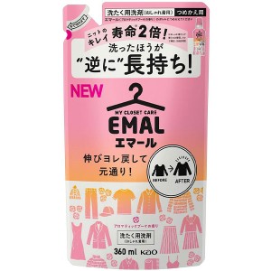 花王 エマール アロマティックブーケの香り 詰め替え 360ml