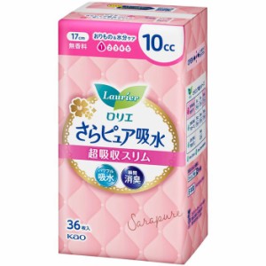 花王 ロリエ さらピュア吸水 超吸収スリム 10cc 無香料 36枚入