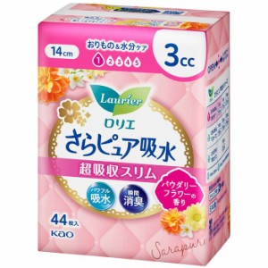 花王 ロリエ さらピュア吸水 超吸収スリム 3cc パウダリーフラワーの香り 44枚入