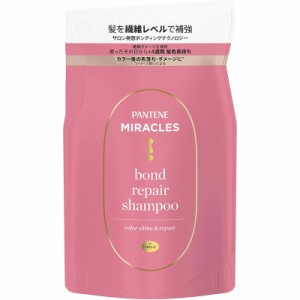 P&G パンテーン ミラクルズ ボンドリペアカラーシャイン＆リペア シャンプー 詰替 350g