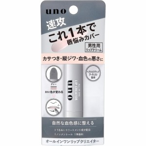 UNO ウーノ オールインワンリップクリエイター リップクリーム 2.2g 男性用 ノンメントール 血色感アップ