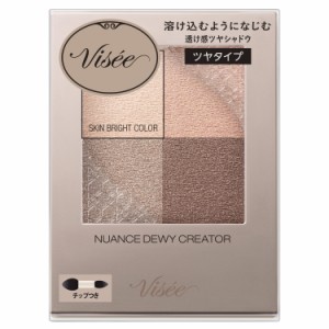 コーセー Visee ヴィセ ニュアンス デューイ クリエイター OR-4 イノセントオレンジ 5g アイシャドウ チップつき ヒアルロン酸 保湿