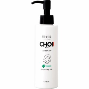 クラシエ 肌美精 CHOI！クレンジングオイル 薬用ニキビケア 150ml