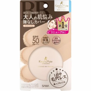 常盤薬品 SANA サナ 毛穴パテ職人 エッセンスBBパウダー N 01 ライトベージュ 10g