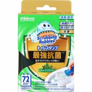 ジョンソン スクラビングバブル トイレスタンプ 最強抗菌 シャインミントの香り 本体 38g トイレ掃除 洗浄 防汚 酸素系