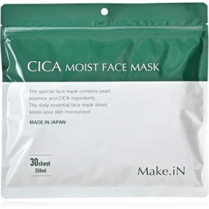 CICA シカ モイストフェイスマスク 30枚入 Make.iN CICA MOIST FACE MASK パック シートマスク 日本製 美容成分 保湿 自宅エステ