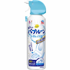 アース製薬 らくハピ ねらってバブルーン トイレノズル トイレ掃除 200ml｜トイレ 掃除 ノズル 泡 スプレー 泡スプレー