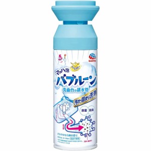 アース製薬 らくハピ マッハ泡バブルーン 洗面台の排水管 掃除 200ml｜排水管 排水口 掃除 泡