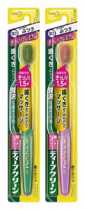 花王 ディープクリーン 歯ぐきケアハブラシ ぎっしりプレミアム ふつう