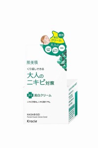 クラシエ 肌美精 大人のニキビ対策 薬用美白クリーム 50g