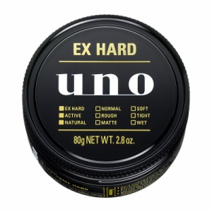 UNO ウーノ エクストリームハード 80g