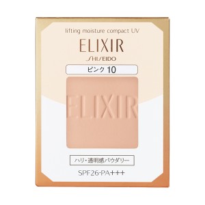 資生堂 エリクシール シュペリエル リフティングモイスチャーパクト UV ピンク10 (レフィル) 9.2g