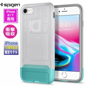 アイフォン iPhoneSE 第2世代 / iPhone8 / iPhone7 / iPhone6s iPhone6 ケース spigen クラシックc1 スノウ Classic C1 Snow スノー 054C