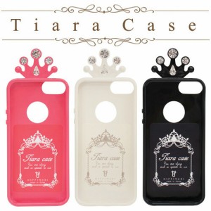 ポイント10倍 【送料無料】 iPhone5S/5 ケース Happymori Tiara Case ティアラ ケース ピンク HM3151i5S /在庫あり/スマホケース【スマホ