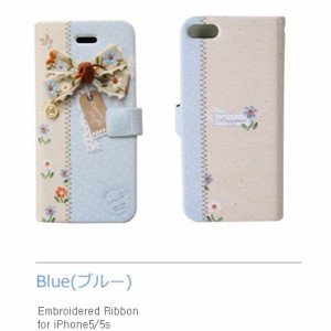 送料無料 iPhone SE / iPhone5s / iphone5 ケース Happymori Embroidered Ribbon エンブロイダー リボン 手帳型 ブルー HM3246i5S /在庫