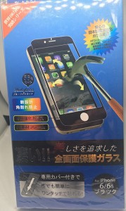 【送料無料】 iPhone 6s / 6 ガラスフィルム ブルーライトカット ゲーム「GLASS PREMIUM FILM」 アクリルフレーム ブラック 0.33mm PVA-i