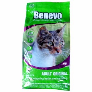 Benevo キャットフード cat food ベジタリアン 小粒 2kg 【正規輸入品】/在庫あり / ビーガンペットフード アレルギーフリー 天然植物成