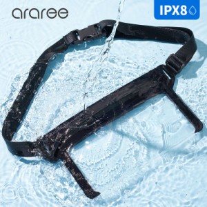 araree 防水 クロスパック 防水ケース 防水ポーチ ボディバッグ  AR25209 /在庫あり/  IPX8取得 ジッパー ショルダーバッグ 小物入れ ス