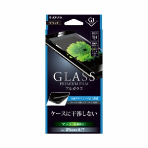 iPhoneSE 第2世代 / iPhone8 / iPhone7 / iPhone6s iPhone6 ガラスフィルム 全面保護 マット 反射防止 ブラック 0.33mm LEPLUS「GLASS PR