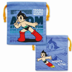 手塚治虫 鉄腕アトム 巾着 TZ-KI011 astro boy /在庫あり/ 化粧ポーチ アニメグッズ 小物入れ きんちゃく【文房具 事務用品 筆記具 コス