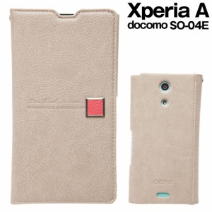 【送料無料】Xperia A SO-04E用 レザージャケット zenus Masstige Color Point Diary グレー Z2094XAS / 在庫あり/エクスぺリア・エース 