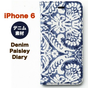 1000円ポッキリ 送料無料 iPhone6s, iPhone6 (4.7) ケース デニム ペーズリー zenus Denim Paisley Diary ブルー 手帳型 Z4027i6/在庫あ