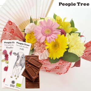 花とスイーツのセット　あめ玉アレンジメントと 【people tree】オーガニック板チョコレートセット　誕生日 記念日 お祝い花 即日発送 あ