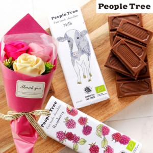 花とスイーツ ソープフラワーフェアリーブーケ と「people tree」オーガニック板チョコレートセット   誕生日 記念日 お祝い花 即日発送 