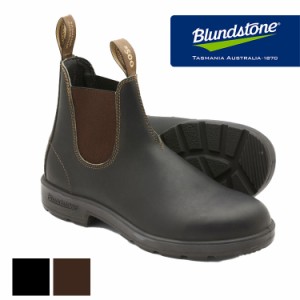 Blundstone ブランドストーン サイドゴアブーツ ORIGINALS #500 #510 ブラック ブラウン 黒 茶 レディース （雑貨） FKTS