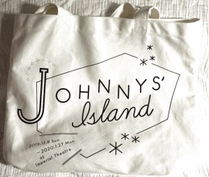 JOHNNYS’ IsLAND 【ショッピングバッグ】ジャニアイ 2019-2020 公式グッズ